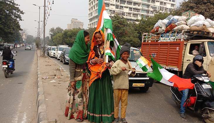 republic day1