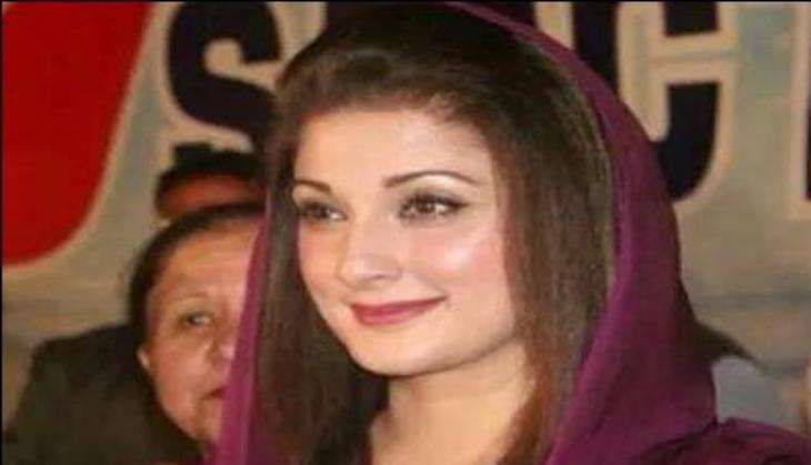 Nawaz Sharif's daughter Maryam Nawaz Sharif