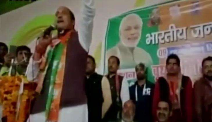SURESH RANA BJP MLA