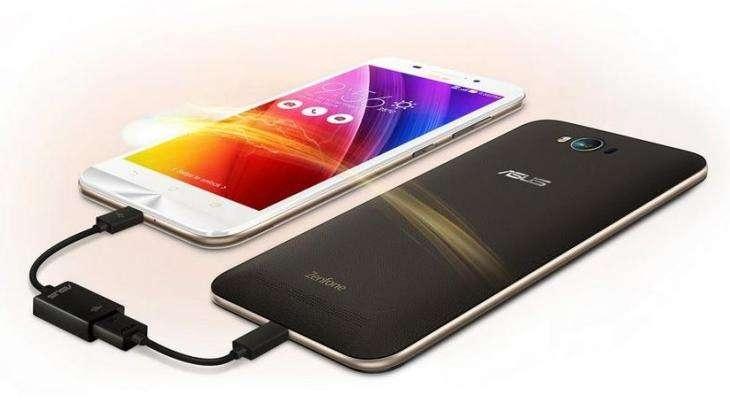 Asus Zenfone 4 Max