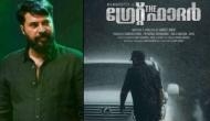 The Great Father : Motion poster of Mammootty-Prithviraj film is out  