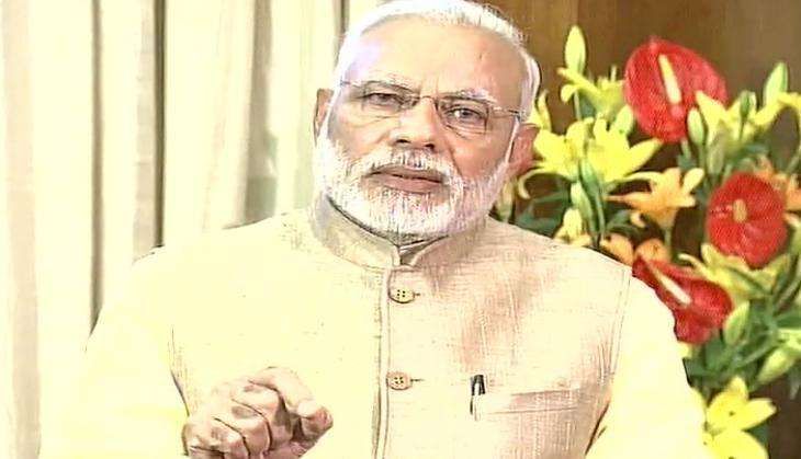 PM MODI BUDGET
