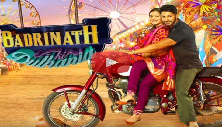 Badrinath Ki Dulhania 2017