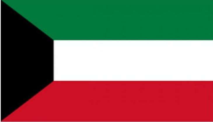 kuwait