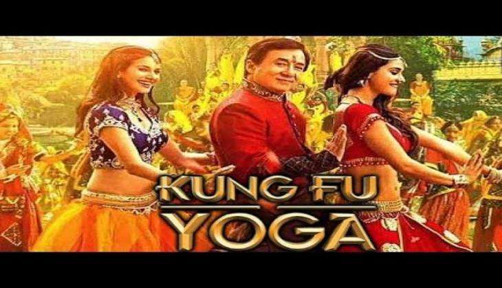 Kung Fu Yoga