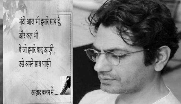 Manto