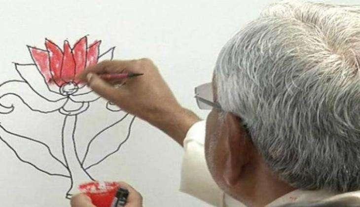nitish kumar lotus