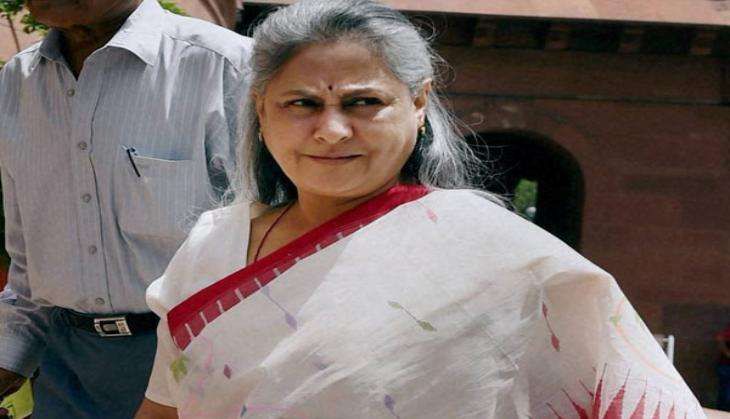 Jaya Bachchan