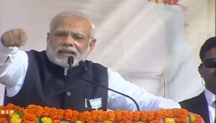 PM MODI GHAZIABAD RALLY