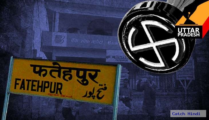 Fatehpur election