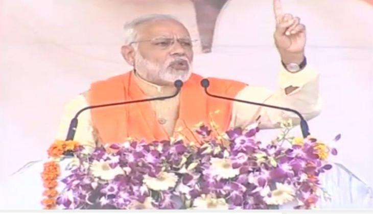 PM MODI BIJNOR RALLY