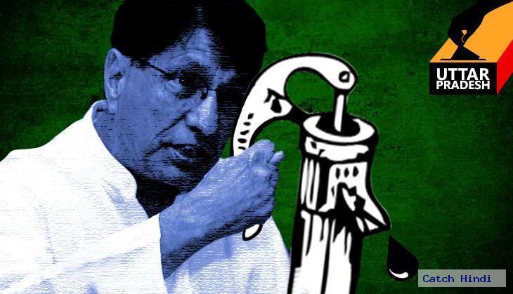 Ajit singh RLD