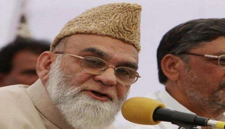 SA BUKHARI MUSLIM VOTE
