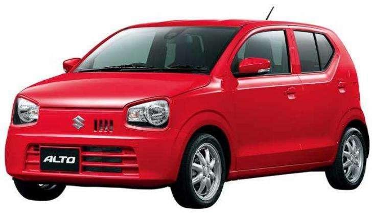 Maruti Alto new model.jpeg