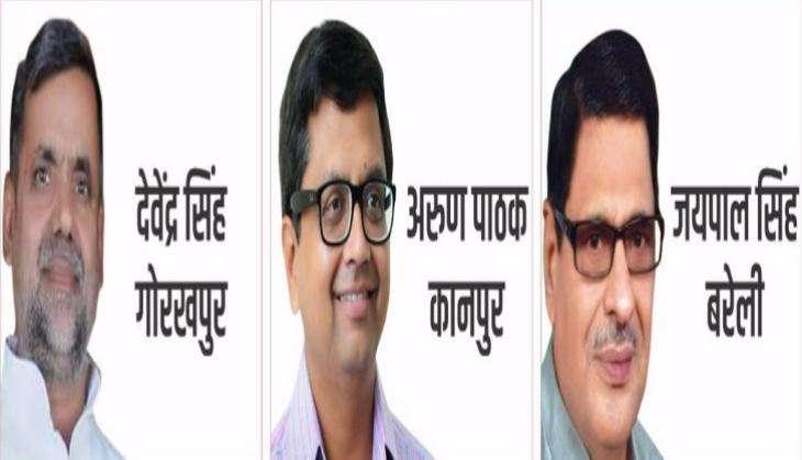 BJP MLC ELECTION
