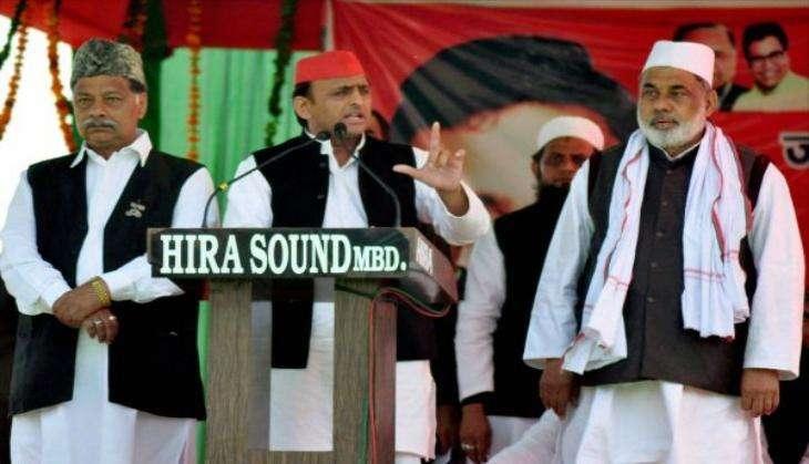 AKHILESH YADAV MORADABAD