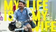 Kerala Box Office : It's a hat-trick for Mohanlal as Munthirivallikal Thalirkkumbol emerges actor's 3rd Rs. 30 crore blockbuster in a row 