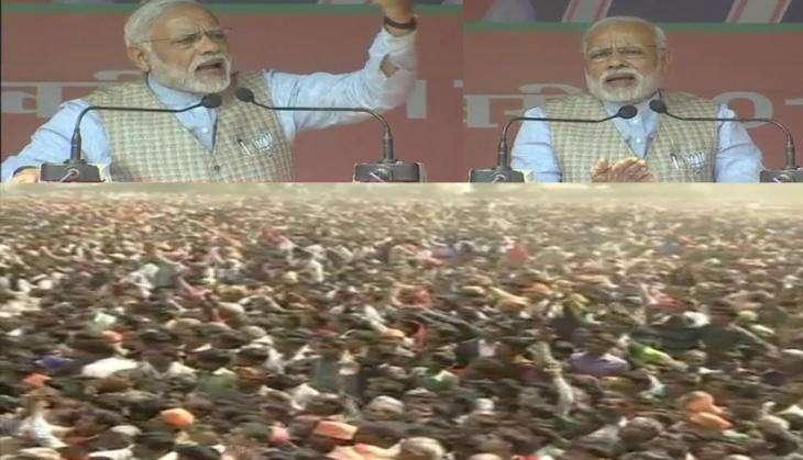 PM MODI LAKHIMPUR RALLY2