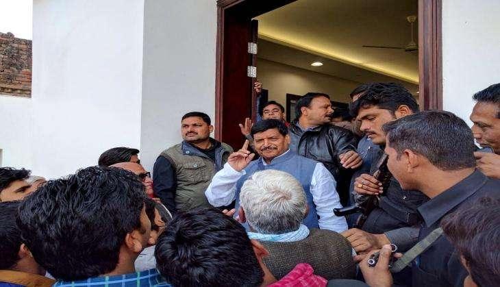 SHIVPAL YADAV NEW PARTY