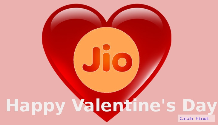 Reliance Jio Valentines day tweet