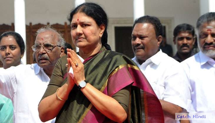 Shashikala