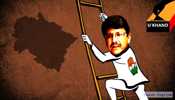 Almora congress