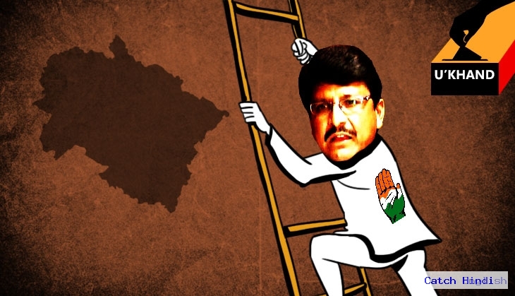 Almora congress