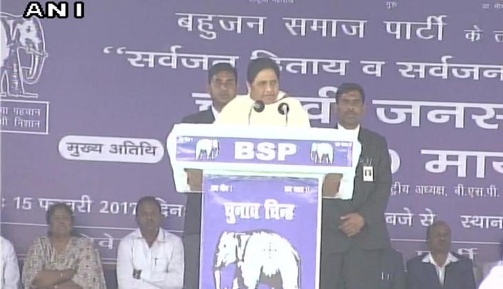 MAYAWATI BARABANKI
