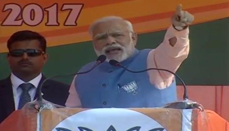 PM MODI KANNAUJ RALLY
