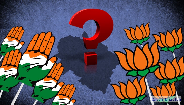 UK BJP congress