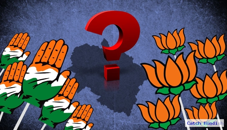 UK BJP congress