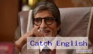 Amitabh Bachchan's dinner date with granddaughter Aradhya