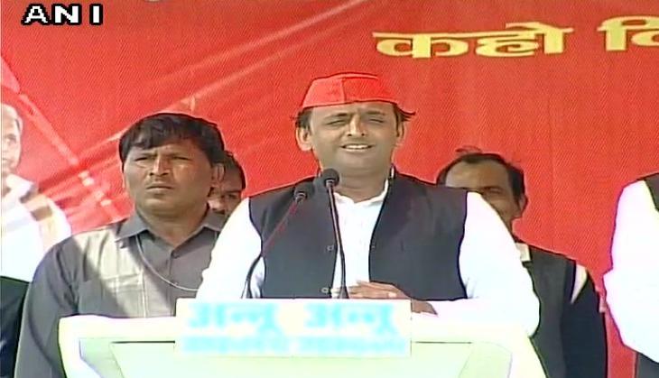 AKHILESH YADAV