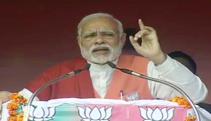 PM MODI HARDOI RALLY