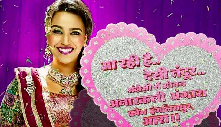 Censor board asks 11 cuts in 'Anaarkali of Aarah', said producer