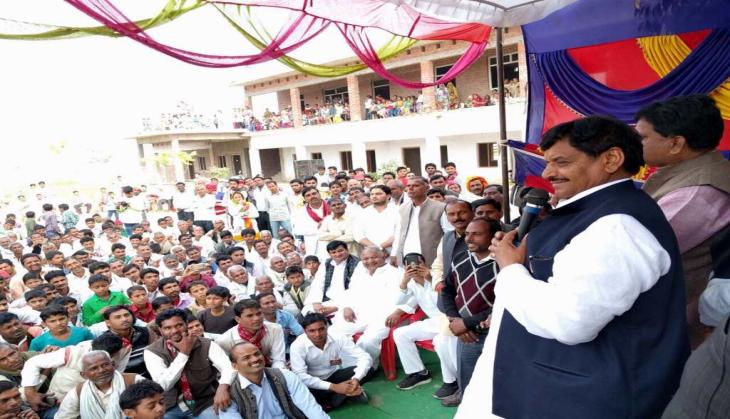 SP leader Shivpal Yadav leading on Jaswant nagar seat