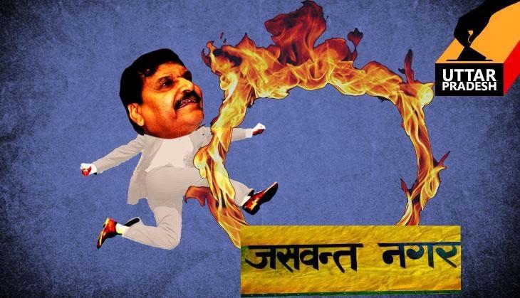 shivpal yadav jaswantnagar