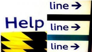 Pakistan: Post-terror attacks, ISPR establishes anti-terror helpline