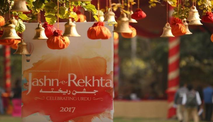 jashn e rekhta