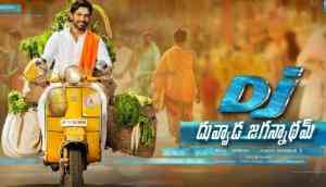 Duvvada Jagannadham : First look of Allu Arjun's DJ out