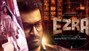 Cochin multiplexes : Prithviraj's Ezra unseats Mohanlal's Pulimurugan, but fails to beat Aamir Khan's Dangal