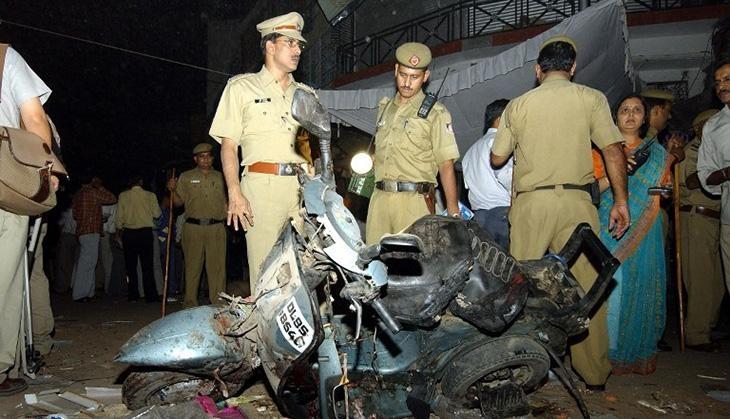 Delhi Serial Blast 2005