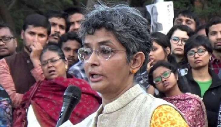JNU