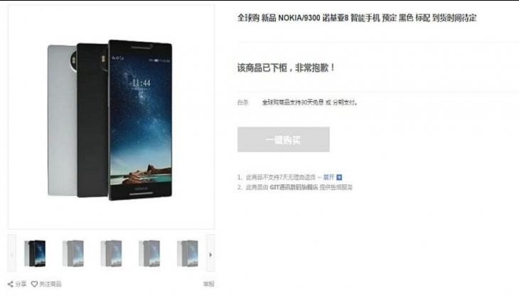 nokia 8
