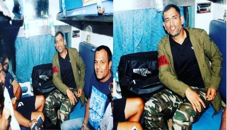 MS DHONI TRAIN