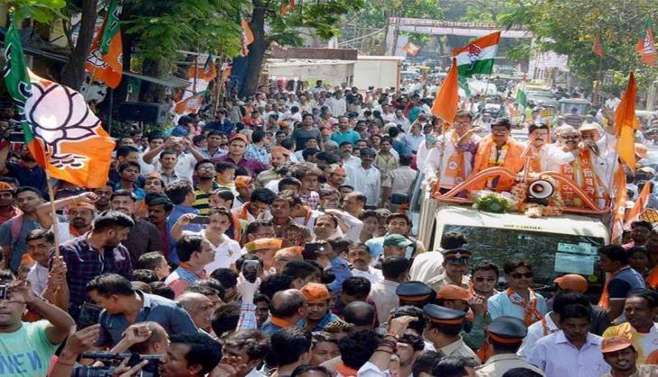 BMC ELECTION RESULT