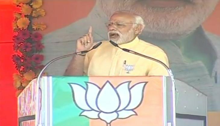 PM MODI BAHRAICH RALLY