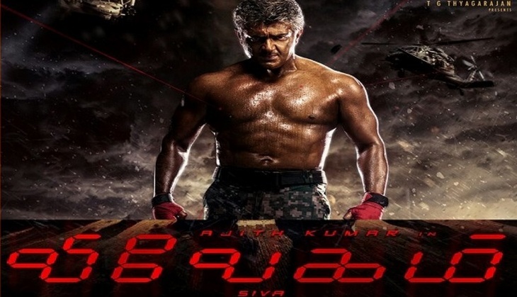 Vivegam : Teaser of Thala Ajith starrer released