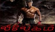 Vivegam : Second look, teaser and trailer of Thala Ajith film to be released soon