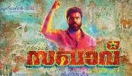   It's a wrap for Nivin Paul's Sakhavu​